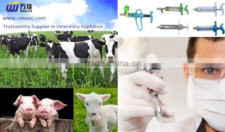 veterinary Reusable Aluminum Hub needle