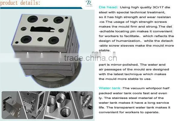 Extrusion Profile PVC/WPC Die Head For Household Door Shield