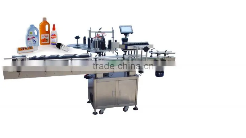 PLC Control Holographic Labeling Machine