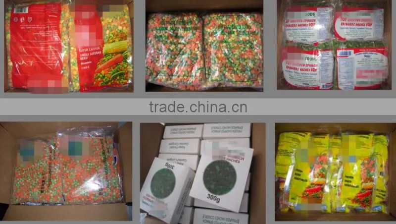 China high quality IQF FROZEN GREEN PEA