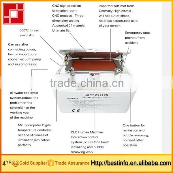 All in One OCA Laminator Machine No bubble Laminating for Mobile Phone Repair Equipment(CNB-VC516)