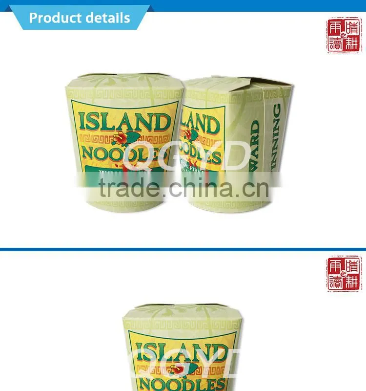 manufacturer custom paper noodle box design