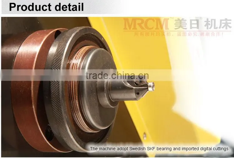Patent Complex Chamfer MR-R800B