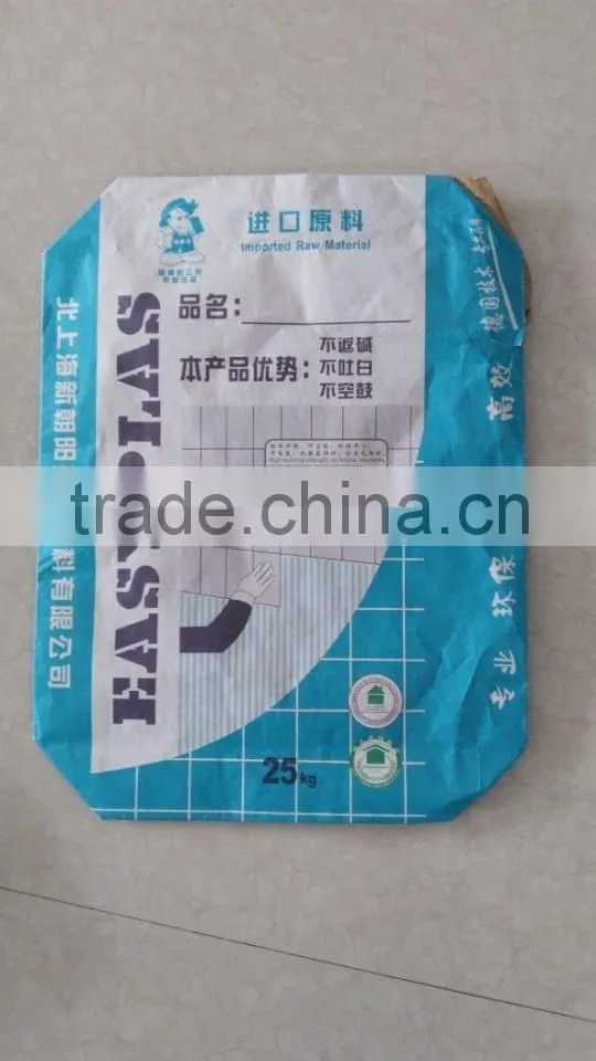 glue valve kraft paper bag