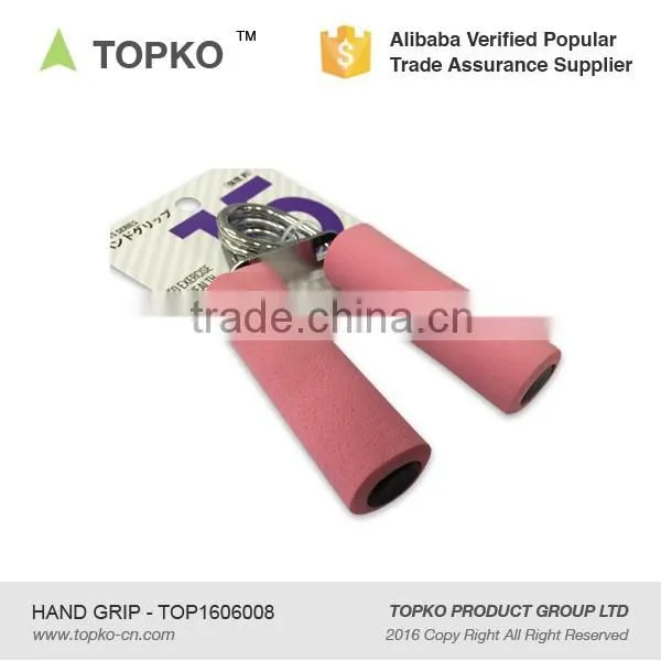 TOPKO heavy exercise strengthener hand grips soft foam hand exerciser fitness equipment hand grip