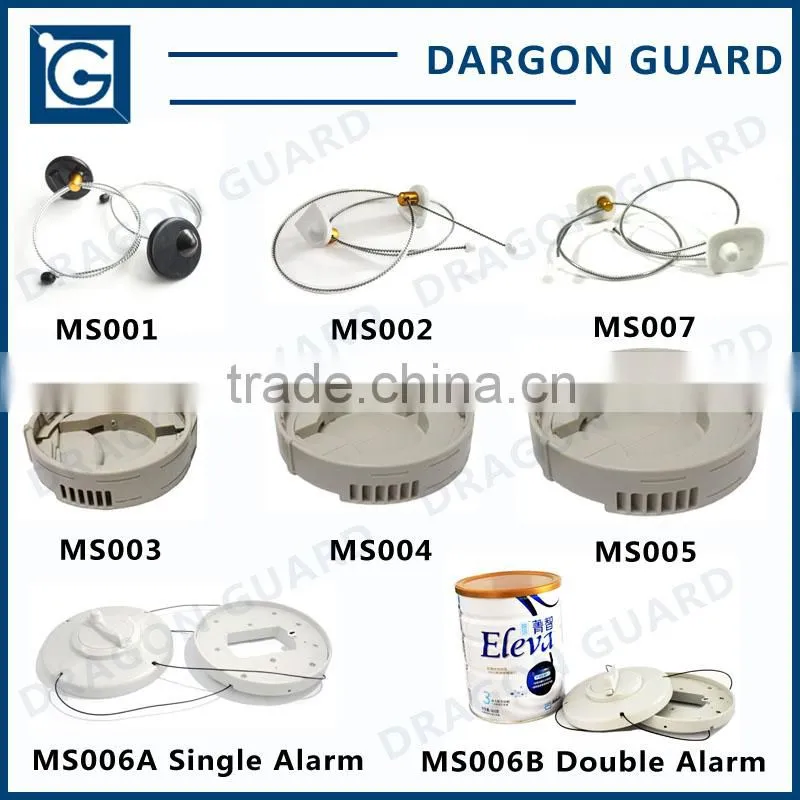 EAS security supermarket retail anti-theft eas display milk safer