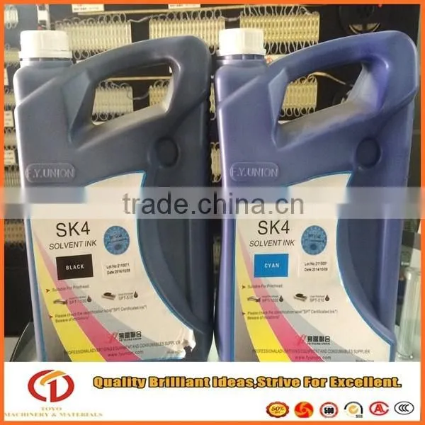 Infiniti challenger solvent sk4