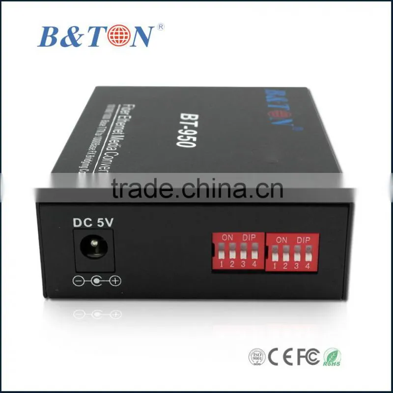 1000M Singlemode dual fiber SFP media converter