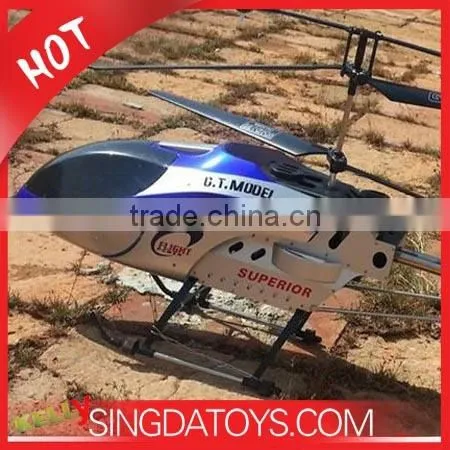 Huge 3.5 Channel Wireless Control Sky King QS8008 RC Helicopter