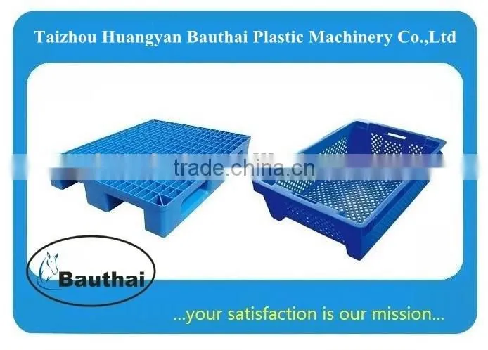 50T plastic injection moulding machine