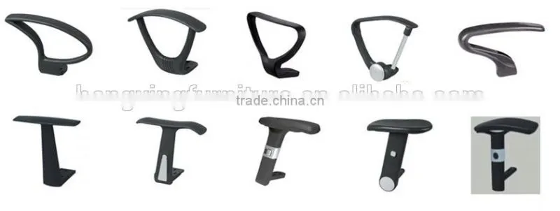Flesh potential design office leather chair HX-EC038