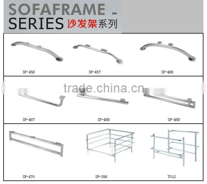 1~3 seater stainless steel sofa leg / frame SF-466