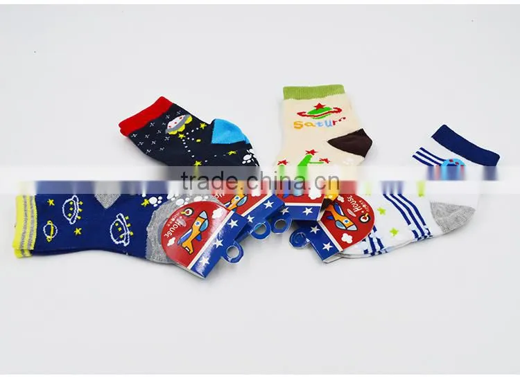 school girls fashion socks