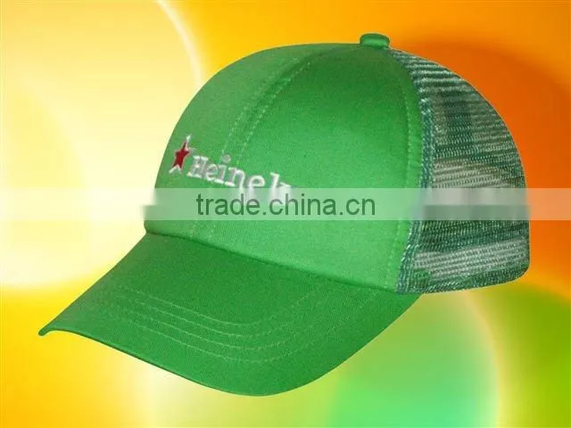 Mesh trucker cap with custom made Logo