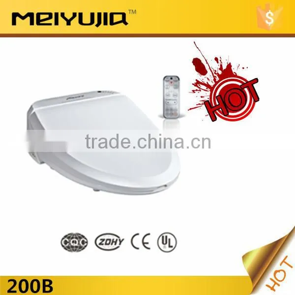200B Electric Bidet Smart toilet seat