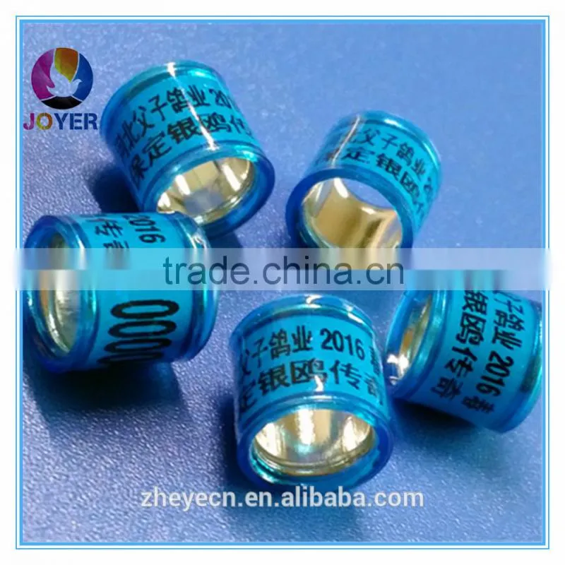 2015 rings for pigeon customized pigeon rings pigeon control