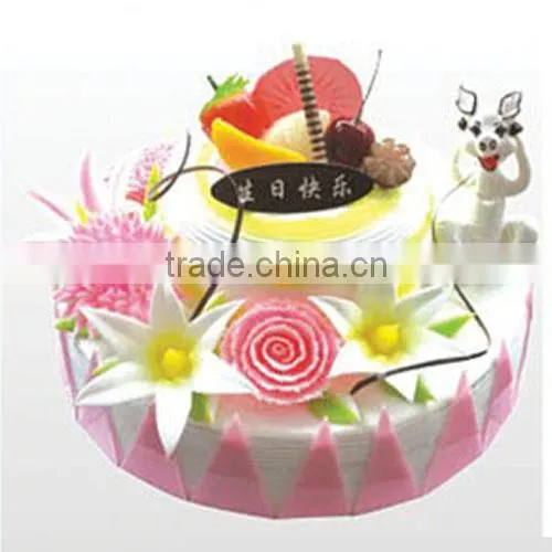 Emulational Cake