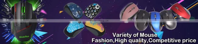 Brazil Hotsale Precise Tracking Laser Wired Mouse HZ-M0314