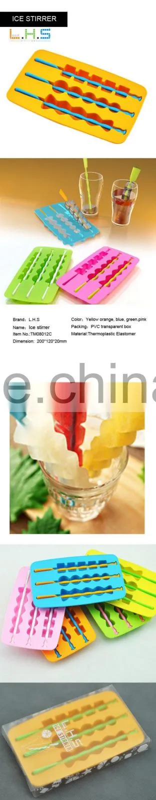 Sugar-coated haws shape 100% food grade ice cube silicone