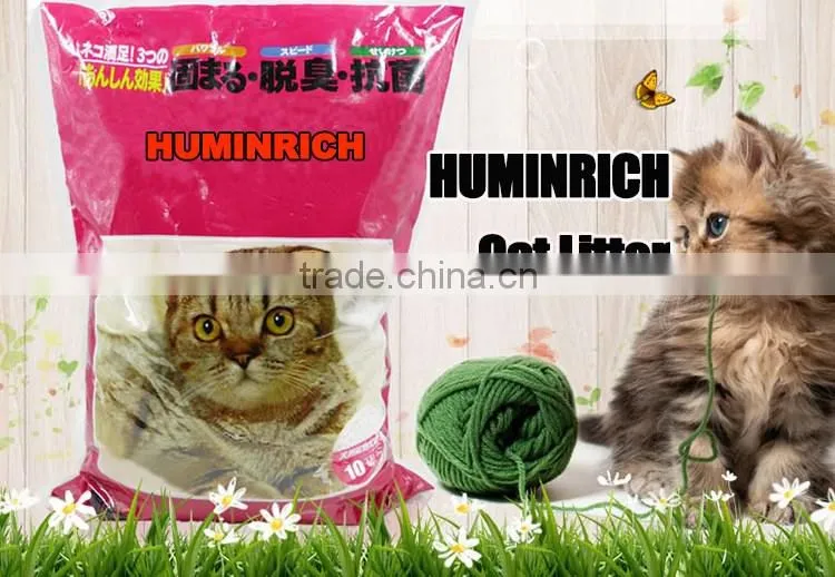Huminrich Environmental Friendly Mineral Cat Litter Factory