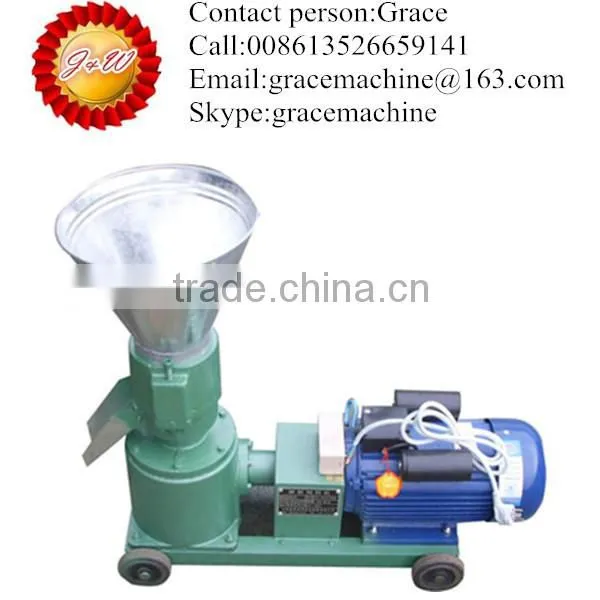 Factory produce sawdust pellet/animal pellet machine/animal pellet machine