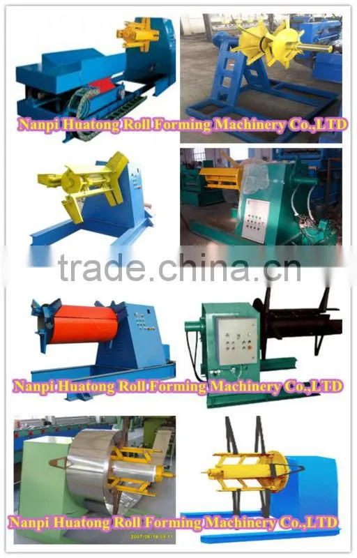metal uncoiler machine with car