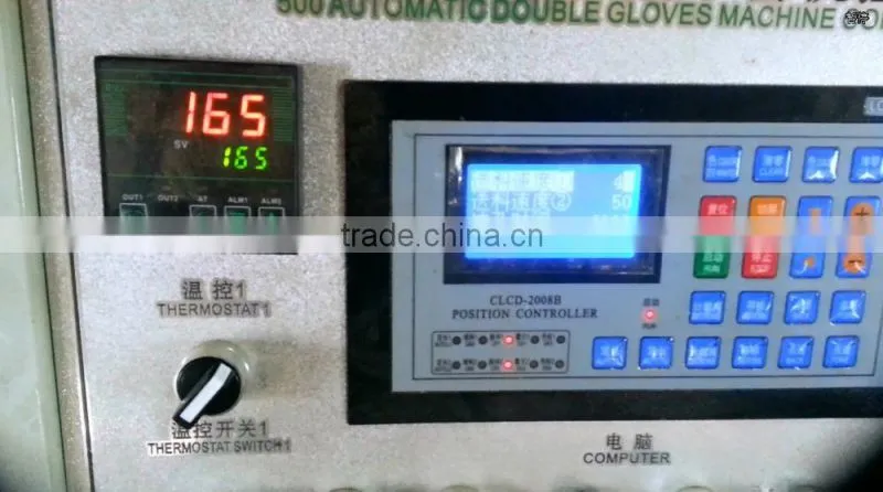 long sleeve glove making machine / long arm glove making machine
