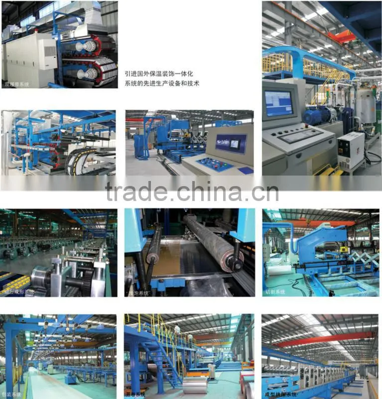 B.R.D for roof wall cold room PU sandwich panel