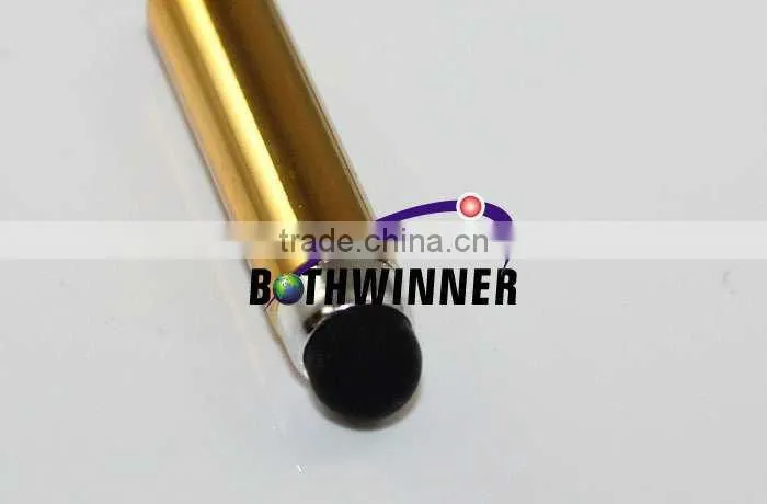 With Key Ring Capacitive Pen