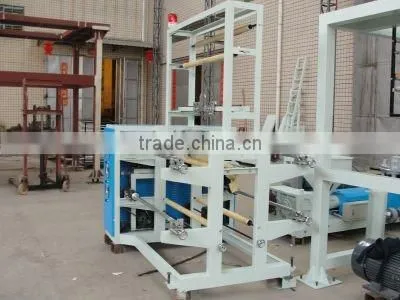 Newest plastic pp film blowing machine