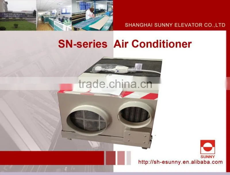 Hot sale! Best Price Elevator Parts Elevator Air Conditioner