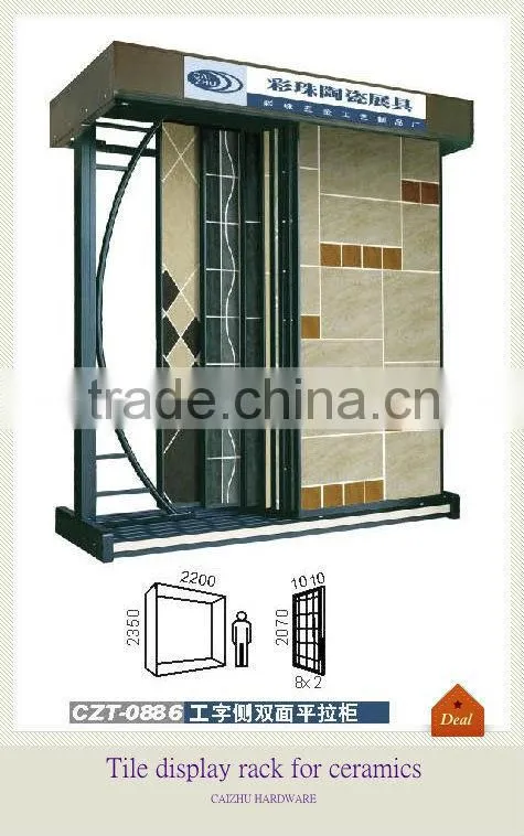 Double side tile display stand