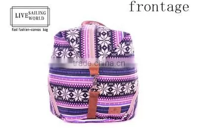 2016 hot selling stylish coolest fancy ladies school bag
