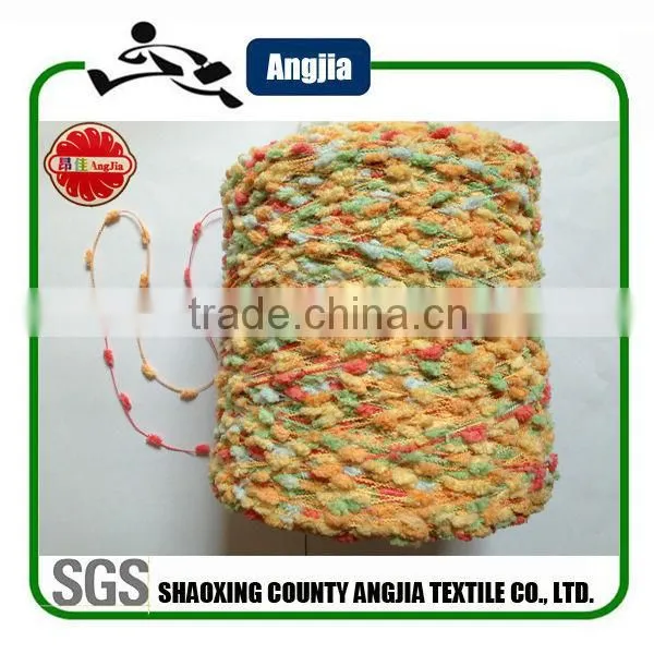 Dyed fancy toothbrush yarn knitting pattern