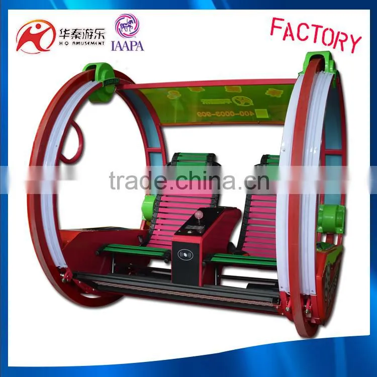Popular 2 player hot wheels games rocker control swing happy car
