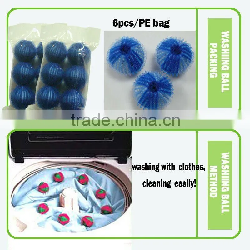 Blue and white environmentally friendly trade nylon laundry ball | magic washing ball