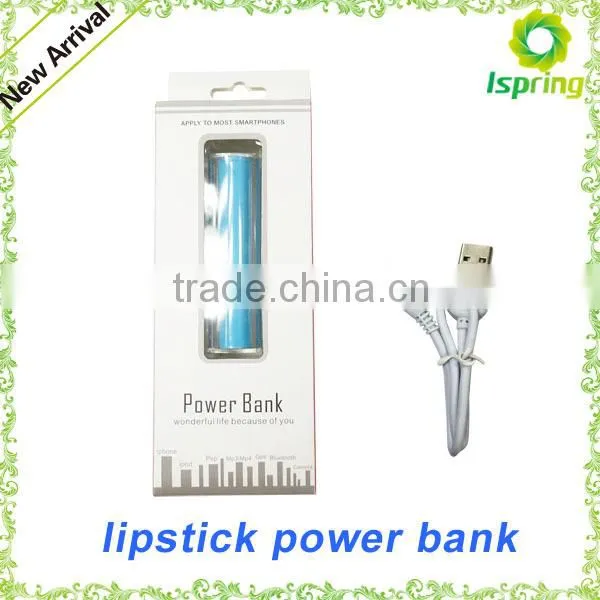 Emergency USB cheap power bank 2600 mah Cylinder Metal Power bank