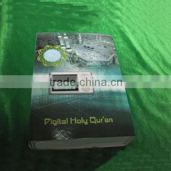 Holy quran recorder player, Muslim people learning machine