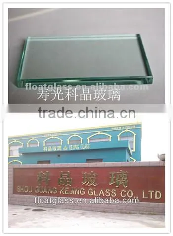 4mm clear float glass manufacturer