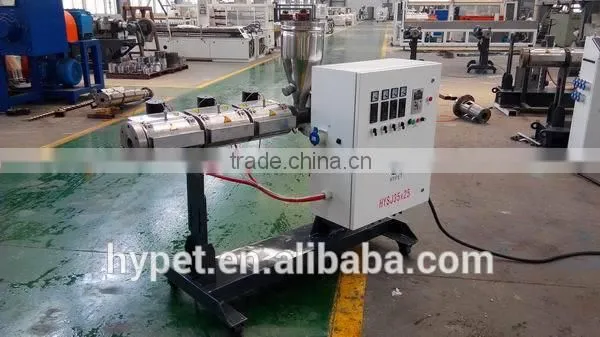SJ35x25 PE/ PPR Jockey extruder/ Co-extruder