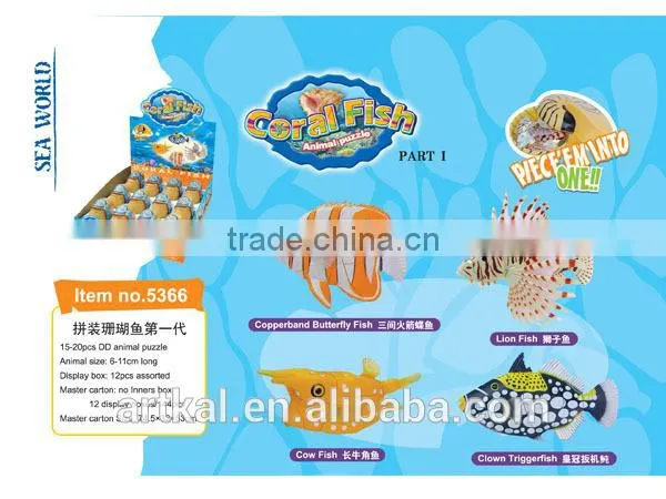 animal 3d puzzle toys tomato fish