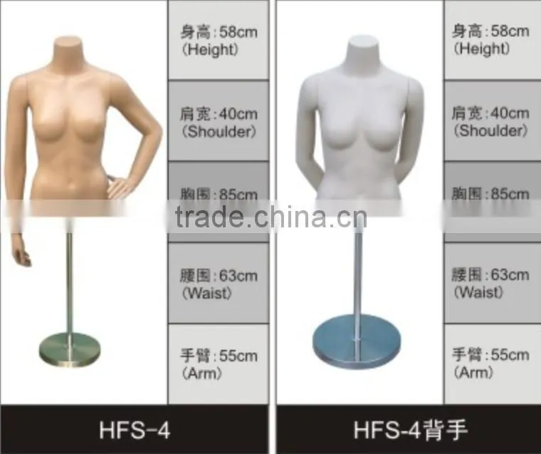 Clothes Store Display Ladies Bust Manequins For Underwear