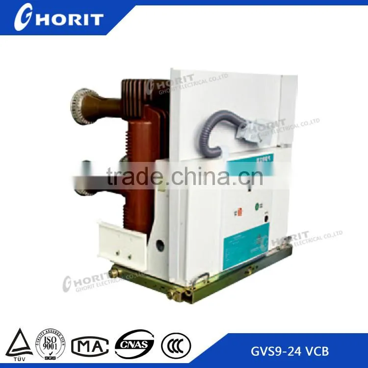 VS1-12 Side Installation Type Indoor High Voltage Vacuum Circuit Breaker for switchgear panel