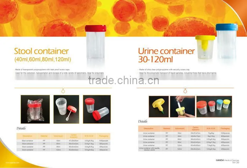 medical stool sample laboratory stool specimen container