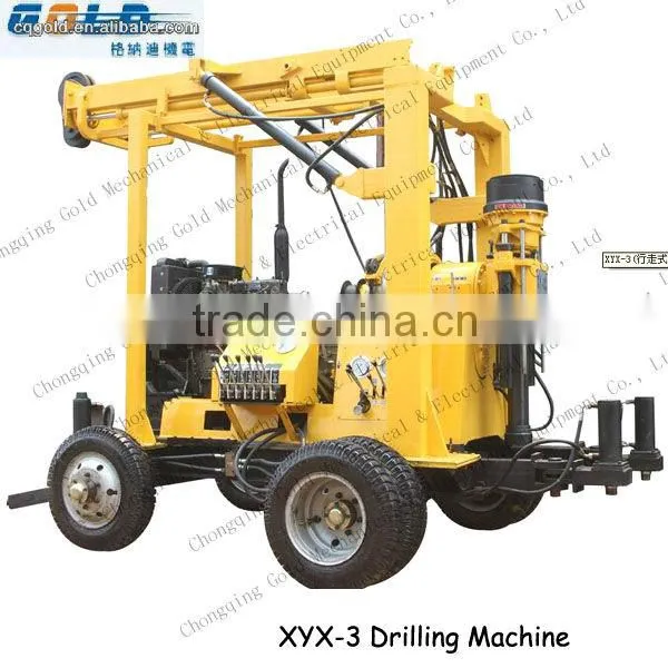 Deep Water Well Dril Rigs and Water Well Drilling Machine Price
