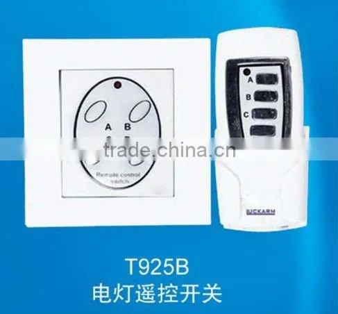 off low power remote control switch