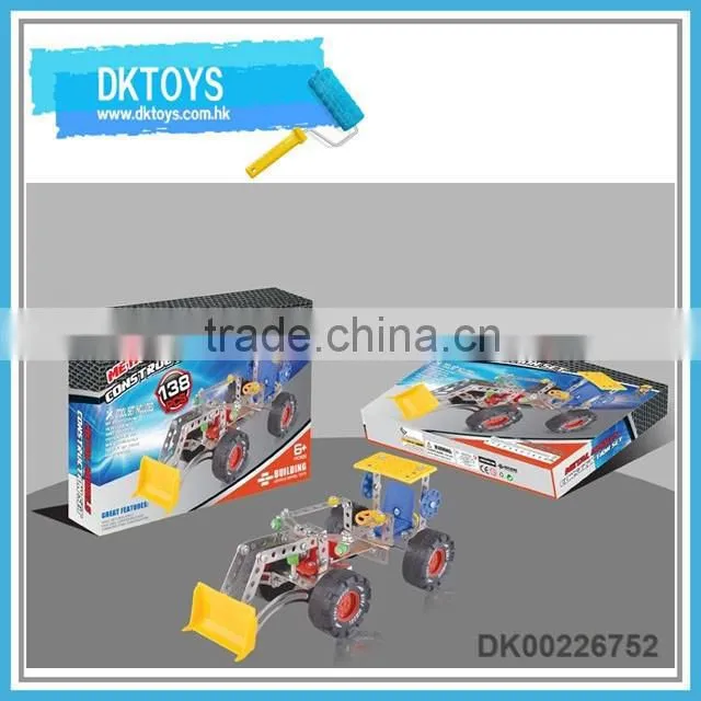 139pcs metal DIY truck toy