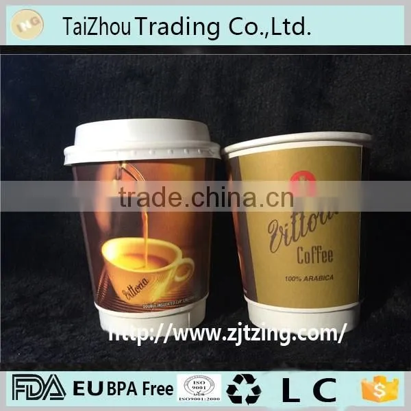 High quality ripple paper cup/kraft paper cup/coffee paper cups