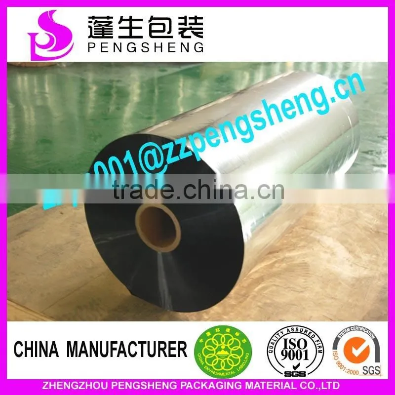 2016 cheap 26mic hot &cold metalized PET film/thermal metalized bopp film 0086 13523526889