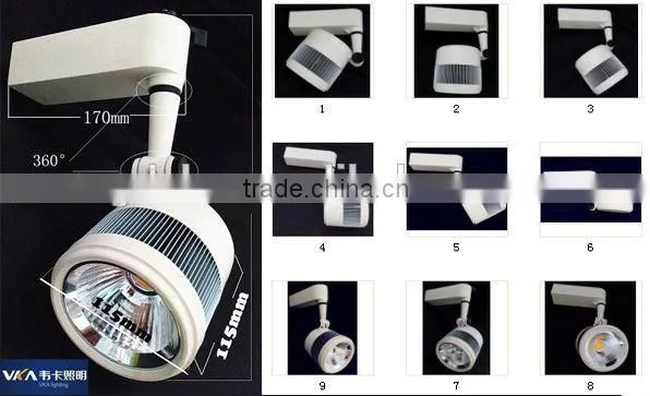 30w newest customized led track light cob led track spot light